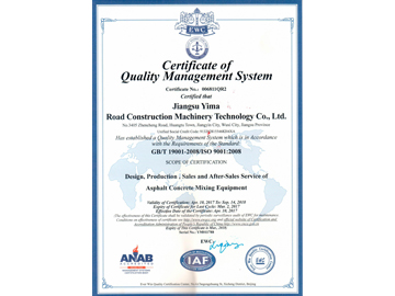 сертификат системы качества ISO  02